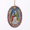Holy Family - Hanging Ornament - Jim Shore